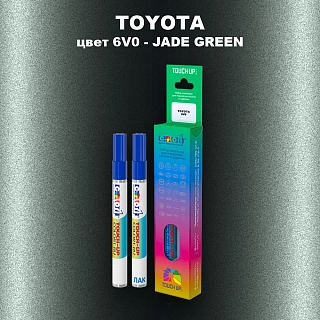 Карандаш-маркер с краской TOYOTA, цвет 6V0 - JADE GREEN