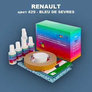 Ремкомплект для ремонта глубоких сколов и царапин RENAULT, цвет 429 - BLEU DE SEVRES