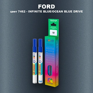 Маркер с краской FORD, цвет 7462 - INFINITE BLUE/OCEAN BLUE DRIVE