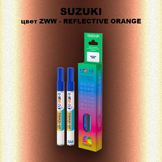 Маркер с краской SUZUKI, цвет ZWW - REFLECTIVE ORANGE