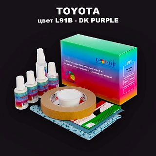 Ремкомплект для ремонта глубоких сколов и царапин TOYOTA, цвет L91B - DK PURPLE