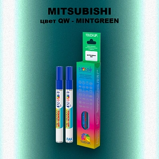 Карандаш-маркер с краской MITSUBISHI, цвет QW - MINTGREEN