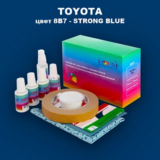Ремкомплект для ремонта глубоких сколов и царапин TOYOTA, цвет 8B7 - STRONG BLUE