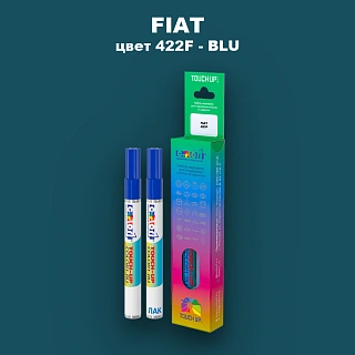 Маркер с краской FIAT, цвет 422F - BLU