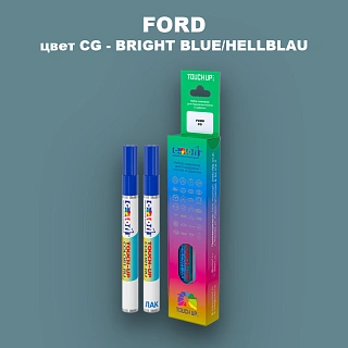 Маркер с краской FORD, цвет CG - BRIGHT BLUE/HELLBLAU