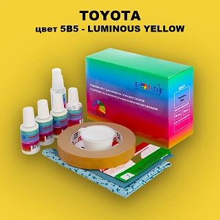 Ремкомплект для ремонта глубоких сколов и царапин TOYOTA, цвет 5B5 - LUMINOUS YELLOW