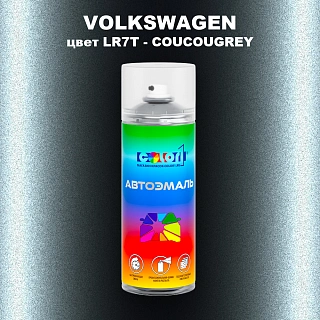 Аэрозольная краска VOLKSWAGEN, цвет LR7T - COUCOUGREY