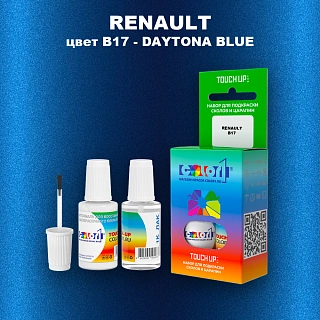 Краска для сколов во флаконе с кисточкой RENAULT, цвет B17 - DAYTONA BLUE