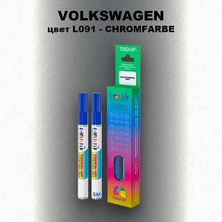 Карандаш-маркер с краской VOLKSWAGEN, цвет L091 - CHROMFARBE