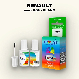 Краска для сколов во флаконе с кисточкой RENAULT, цвет G38 - BLANC