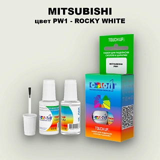 Краска для сколов во флаконе с кисточкой MITSUBISHI, цвет PW1 - ROCKY WHITE