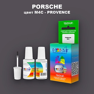 Краска для сколов во флаконе с кисточкой PORSCHE, цвет M4C - PROVENCE