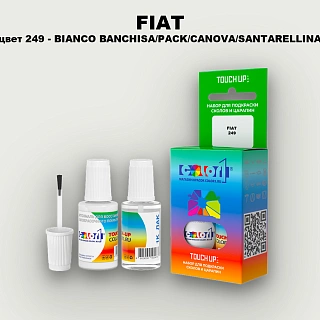 Краска для сколов во флаконе с кисточкой FIAT, цвет 249 - BIANCO BANCHISA/PACK/CANOVA/SANTARELLINA