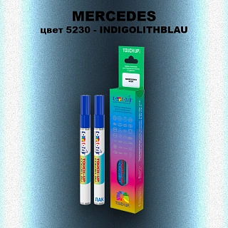 Маркер с краской MERCEDES, цвет 5230 - INDIGOLITHBLAU