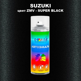 Аэрозольная краска SUZUKI, цвет ZMV - SUPER BLACK