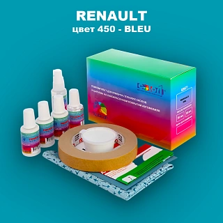 Ремкомплект для ремонта глубоких сколов и царапин RENAULT, цвет 450 - BLEU AUBRY