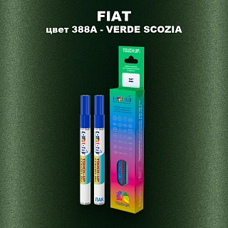 Маркер с краской FIAT, цвет 388A - VERDE SCOZIA