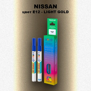 Карандаш-маркер с краской NISSAN, цвет E12 - LIGHT GOLD