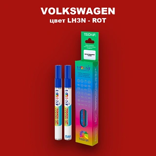 Карандаш-маркер с краской VOLKSWAGEN, цвет LH3N - ROT