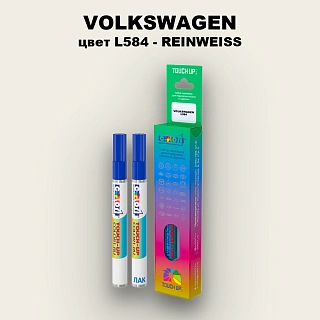 Маркер с краской VOLKSWAGEN, цвет L584 - REINWEISS