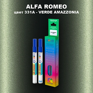 Маркер с краской ALFA ROMEO, цвет 331A - VERDE AMAZZONIA