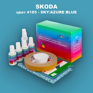 Ремкомплект для ремонта глубоких сколов и царапин SKODA, цвет 4185 - HIMMELBLAU