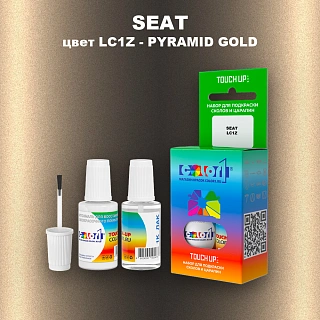 Краска для сколов во флаконе с кисточкой SEAT, цвет LC1Z - PYRAMID GOLD