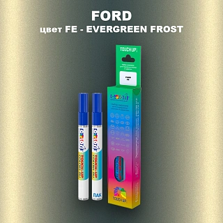 Маркер с краской FORD, цвет FE - EVERGREEN FROST