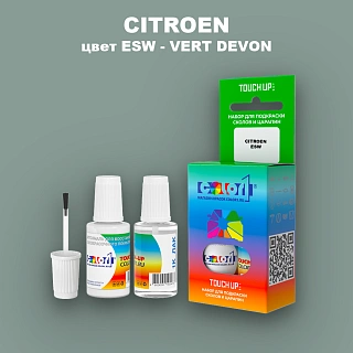 Краска для сколов во флаконе с кисточкой CITROEN, цвет ESW - VERT DEVON