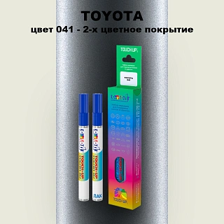 Карандаш-маркер с краской TOYOTA, цвет 041 - 2-х цветное покрытие