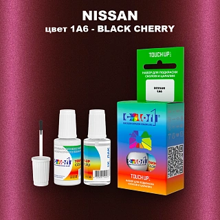 Краска для сколов во флаконе с кисточкой NISSAN, цвет 1A6 - BLACK CHERRY