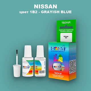 Краска для сколов во флаконе с кисточкой NISSAN, цвет 1B2 - GRAYISH BLUE