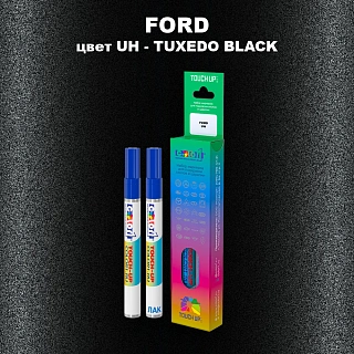 Маркер с краской FORD, цвет UH - TUXEDO BLACK