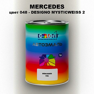 Автомобильная краска MERCEDES, цвет 48 - DESIGNO MYSTICWEISS 2