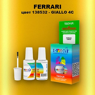 Краска для сколов во флаконе с кисточкой FERRARI, цвет 138532 - GIALLO 4C