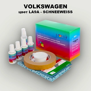 Ремкомплект для ремонта глубоких сколов и царапин VOLKSWAGEN, цвет LA9A - SCHNEEWEISS