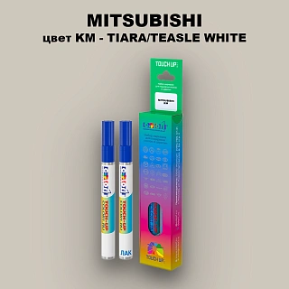 Карандаш-маркер с краской MITSUBISHI, цвет KM - TIARA/TEASLE WHITE