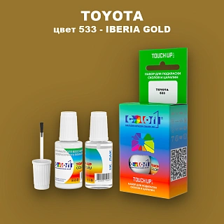 Краска для сколов во флаконе с кисточкой TOYOTA, цвет 533 - IBERIA GOLD
