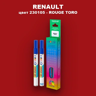 Карандаш-маркер с краской RENAULT, цвет 230105 - ROUGE TORO