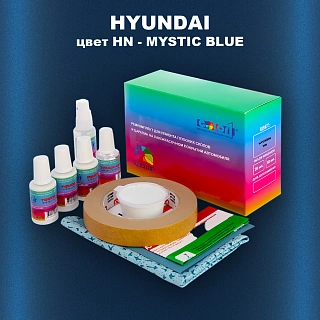 Ремкомплект для ремонта глубоких сколов и царапин HYUNDAI, цвет HN - MYSTIC BLUE