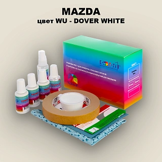Ремкомплект для ремонта глубоких сколов и царапин MAZDA, цвет WU - DOVER WHITE