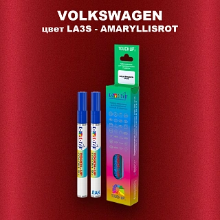 Маркер с краской VOLKSWAGEN, цвет LA3S - AMARYLLISROT