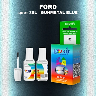 Краска для сколов во флаконе с кисточкой FORD, цвет 38L - GUNMETAL BLUE