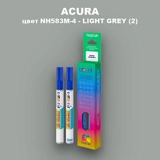 Маркер с краской ACURA, цвет NH583M-4 - LIGHT GREY (2)