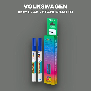 Карандаш-маркер с краской VOLKSWAGEN, цвет L7A8 - STAHLGRAU 03