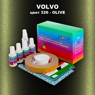 Ремкомплект для ремонта глубоких сколов и царапин VOLVO, цвет 326 - NEDCAR-OLIVE GREEN