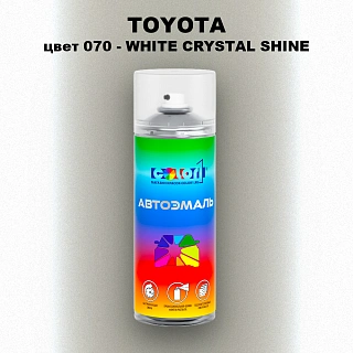 Аэрозольная краска TOYOTA, цвет 070 - WHITE CRYSTAL SHINE