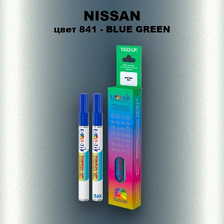 Маркер с краской NISSAN, цвет 841 - BLUE GREEN