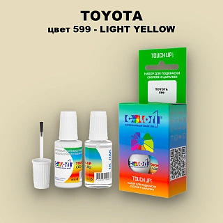 Краска для сколов во флаконе с кисточкой TOYOTA, цвет 599 - LIGHT YELLOW