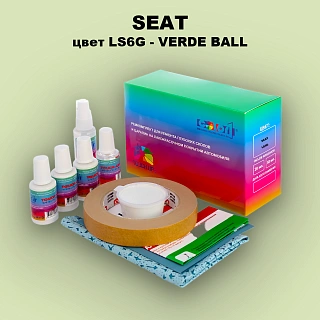 Ремкомплект для ремонта глубоких сколов и царапин SEAT, цвет LS6G - VERDE BALL